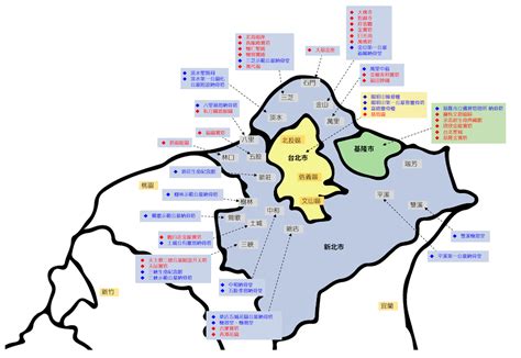 新北市垃圾桶位置|列表簡易查詢